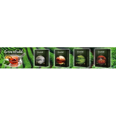 Kolekcja Smaków 3X25 torebek herbatki owocowo-ziołowe (580)