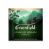 Herbata Greenfield Jasmine Dream 25x2g (605)