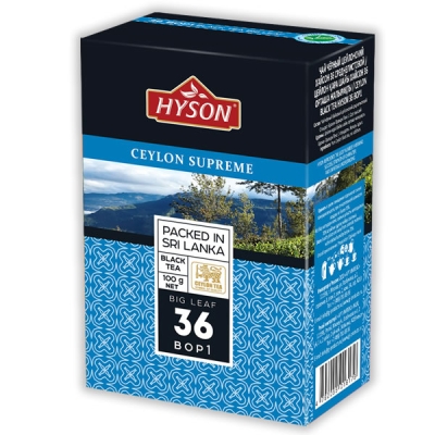 HYSON Herbata czarna kartonik 200g Supreme BOP1 (175)
